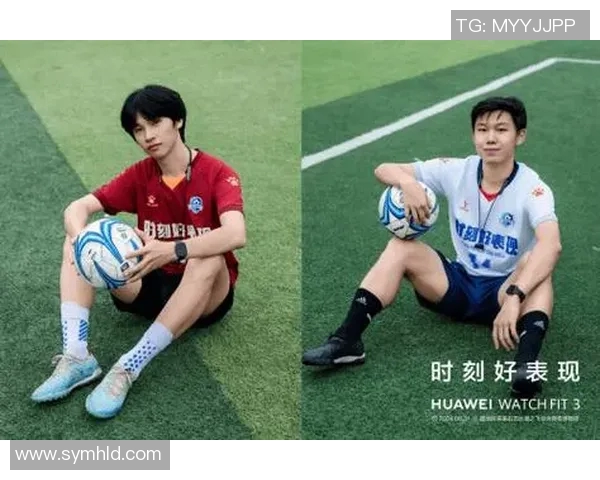 华为足球明星手机壳引领时尚潮流展现运动激情与个性风格