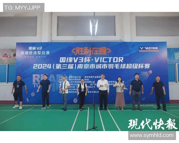 南京羽毛球队在世界杯中的耐力表现分析与启示