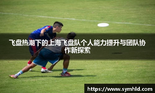 米兰