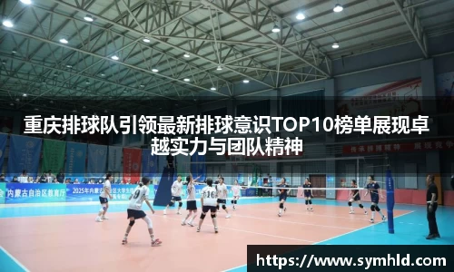 米兰体育官网
