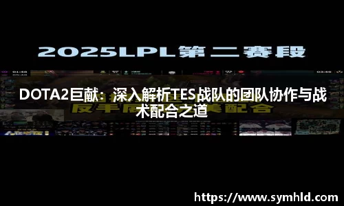 米兰体育官网
