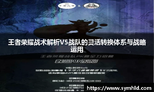 米兰体育
