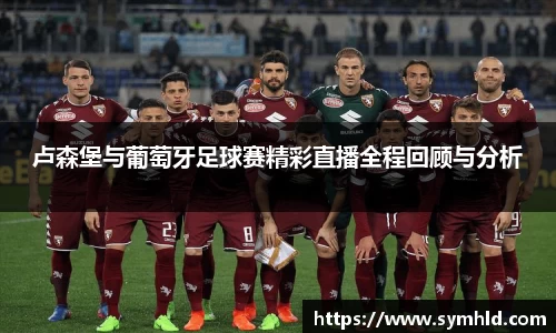 米兰体育官网