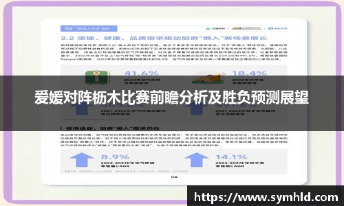 米兰体育官网