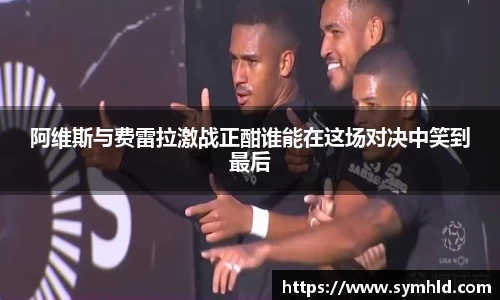米兰体育官网