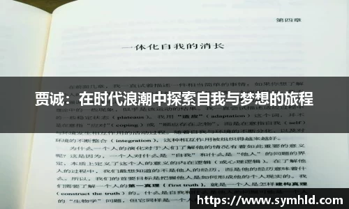 米兰