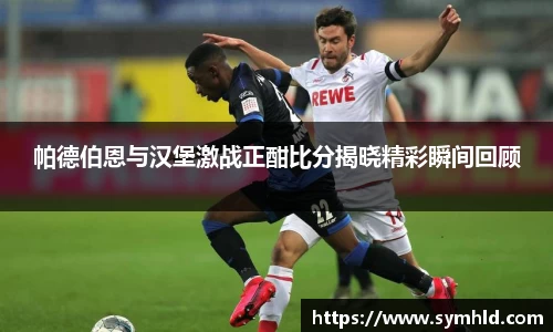 米兰体育官网