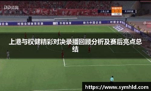 米兰