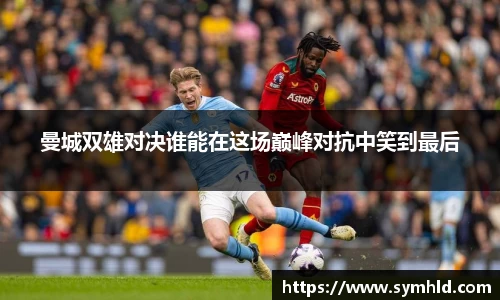米兰