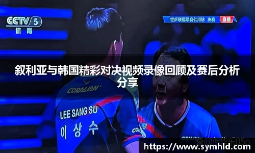 米兰