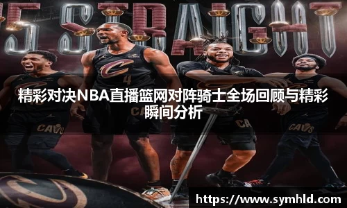 米兰
