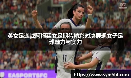 米兰