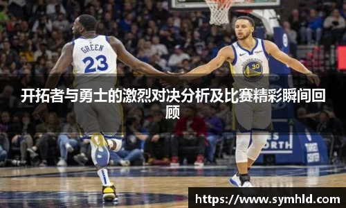 米兰