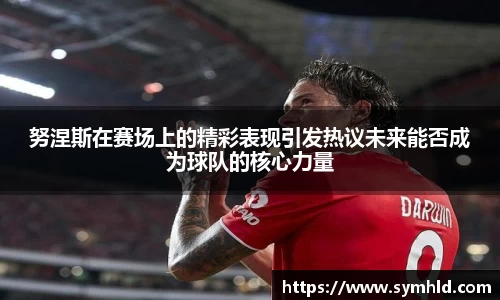 米兰