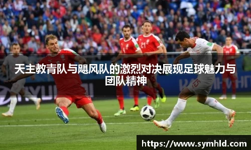 米兰