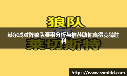 米兰