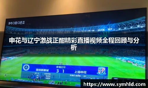 米兰