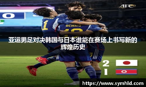 米兰
