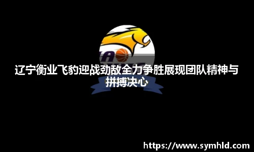 米兰