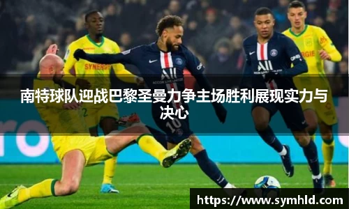 米兰体育