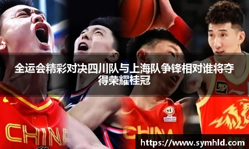 米兰体育官网