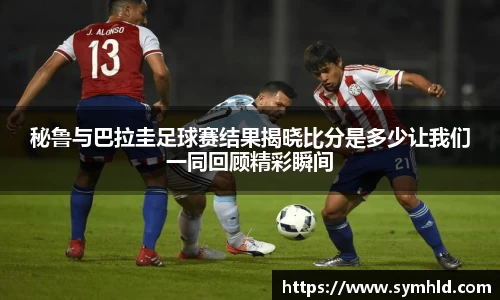 米兰