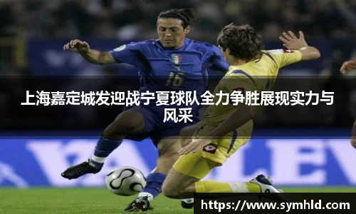 米兰体育