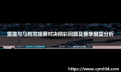 米兰