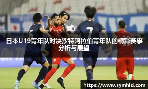 米兰