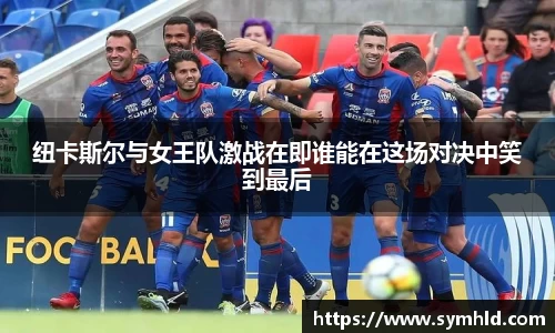 米兰